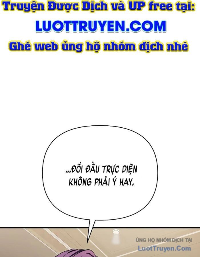 Seoritae Chapter 4 - 192