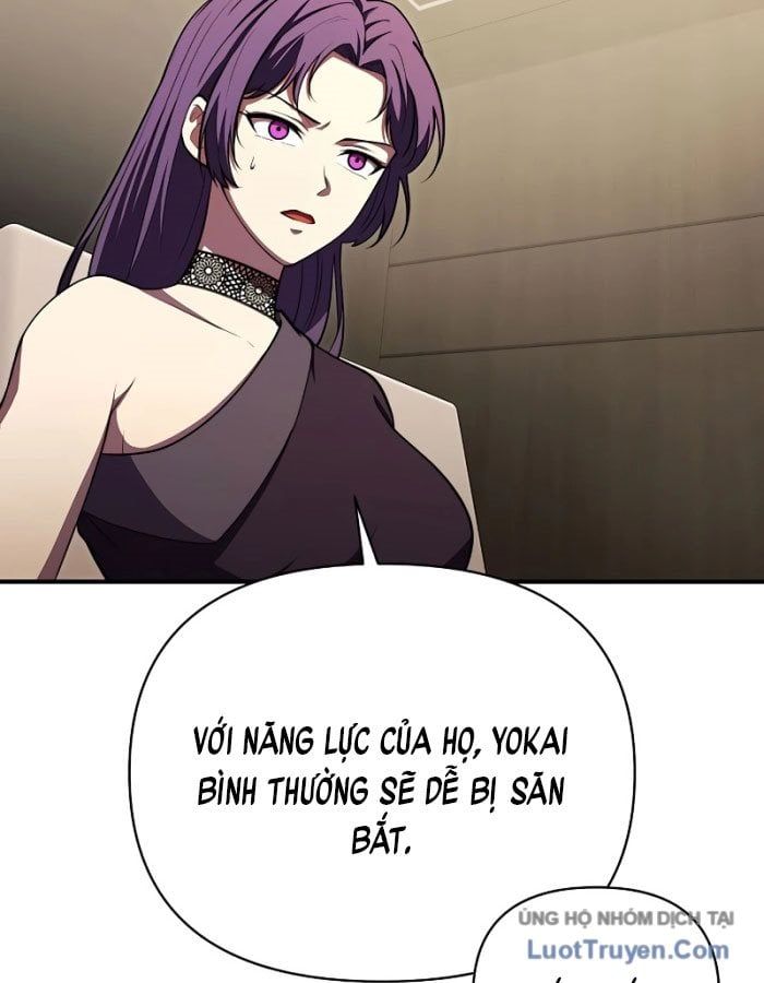 Seoritae Chapter 4 - 193