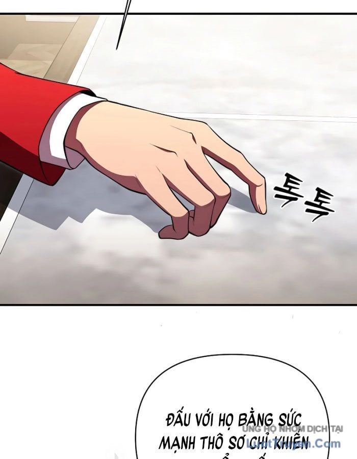 Seoritae Chapter 4 - 195