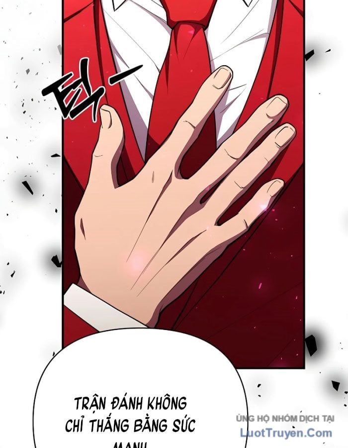 Seoritae Chapter 4 - 197