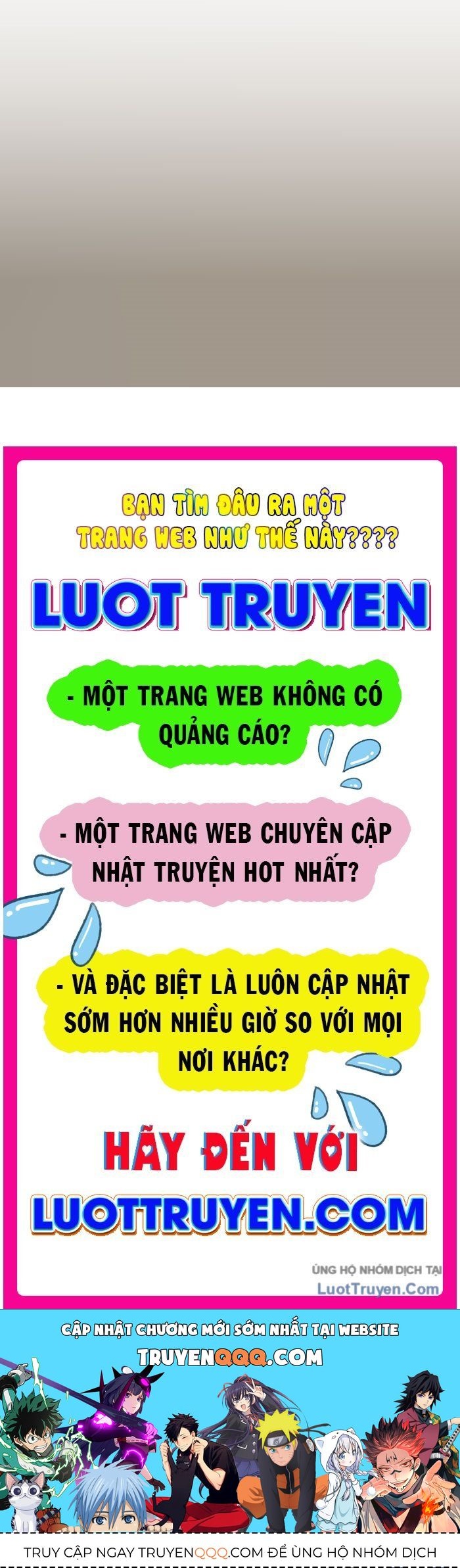 Seoritae Chapter 4 - 205