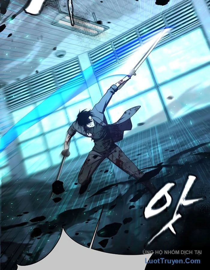 Seoritae Chapter 4 - 24