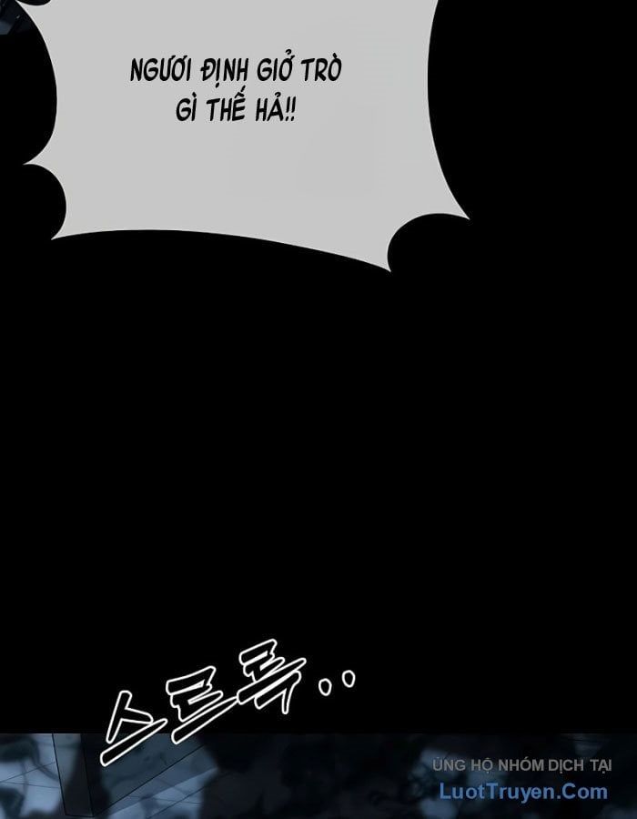 Seoritae Chapter 4 - 25