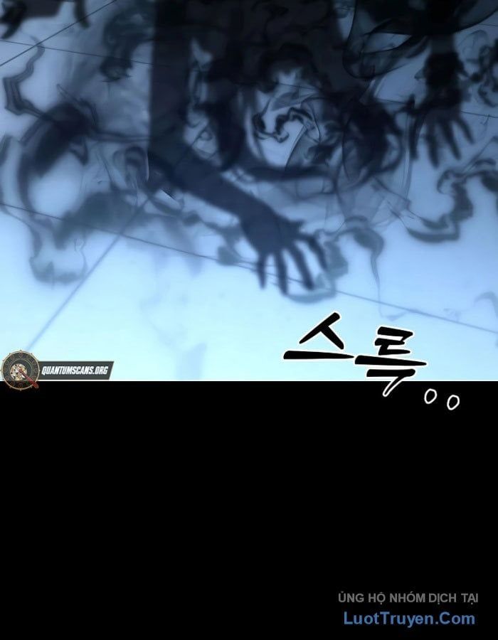 Seoritae Chapter 4 - 26