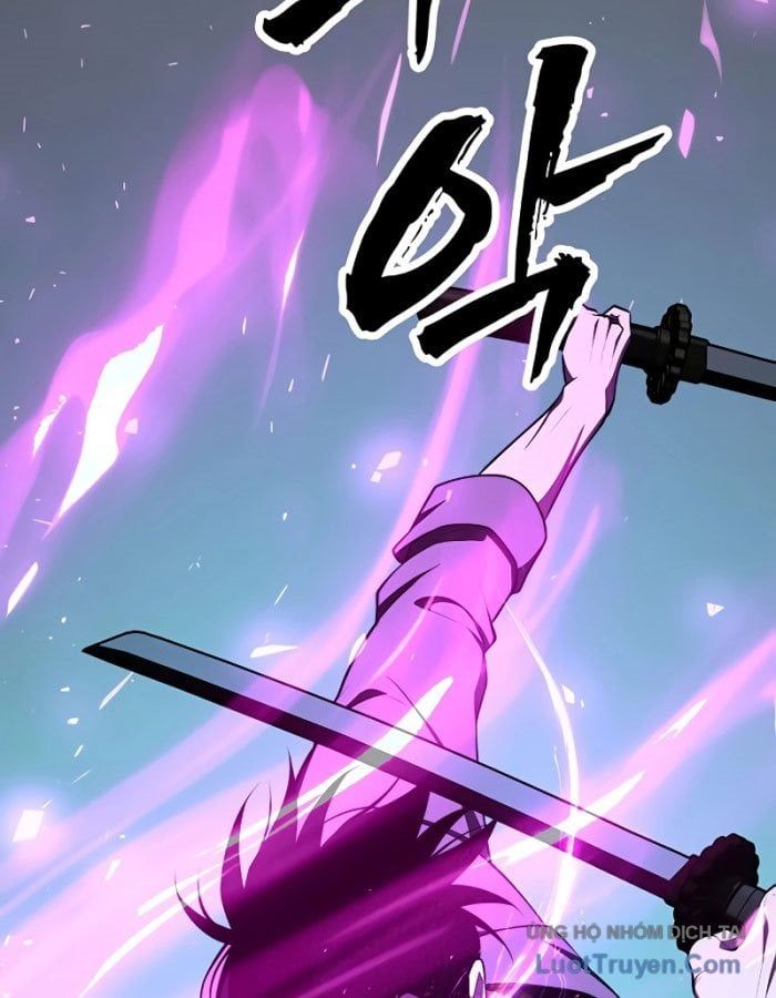 Seoritae Chapter 4 - 4