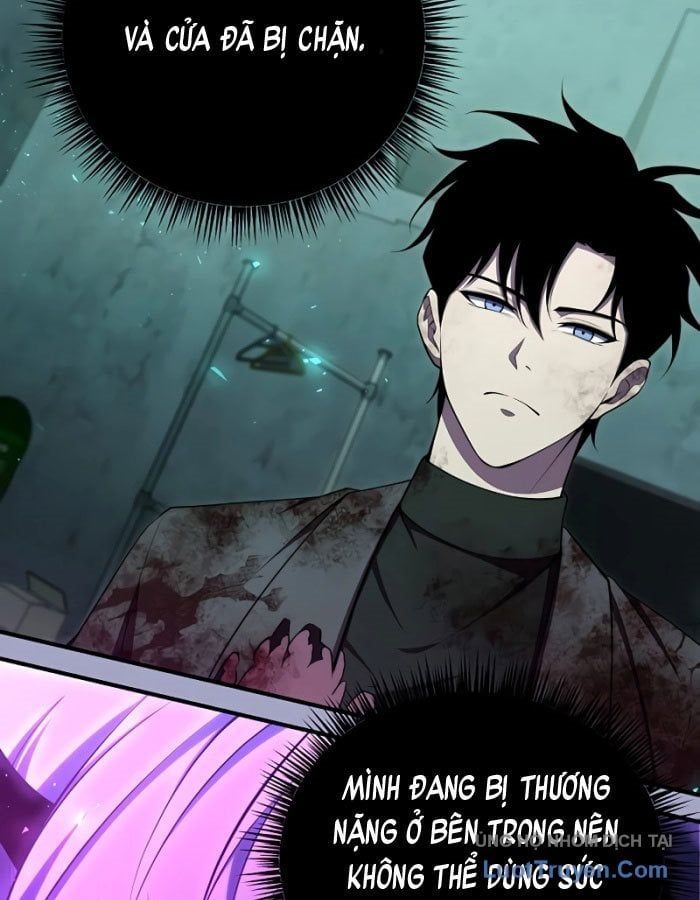 Seoritae Chapter 4 - 42