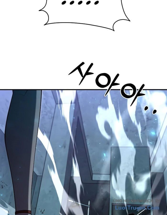 Seoritae Chapter 4 - 48