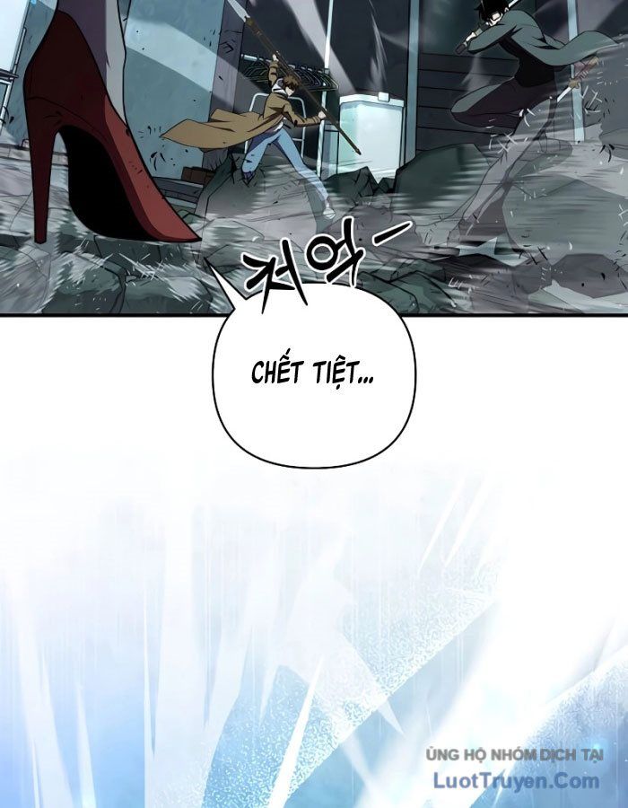 Seoritae Chapter 4 - 49