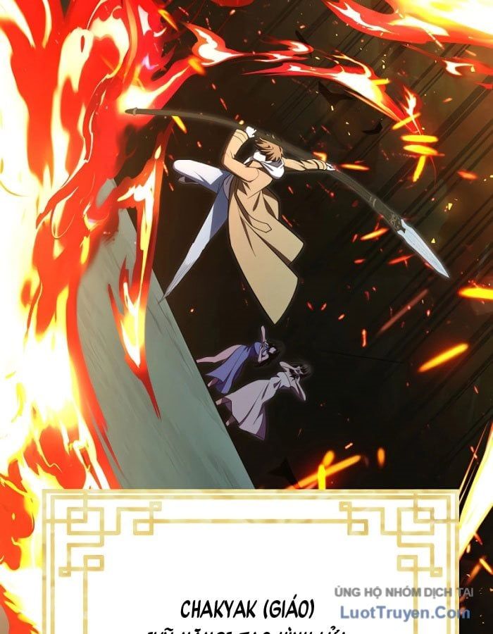 Seoritae Chapter 4 - 74