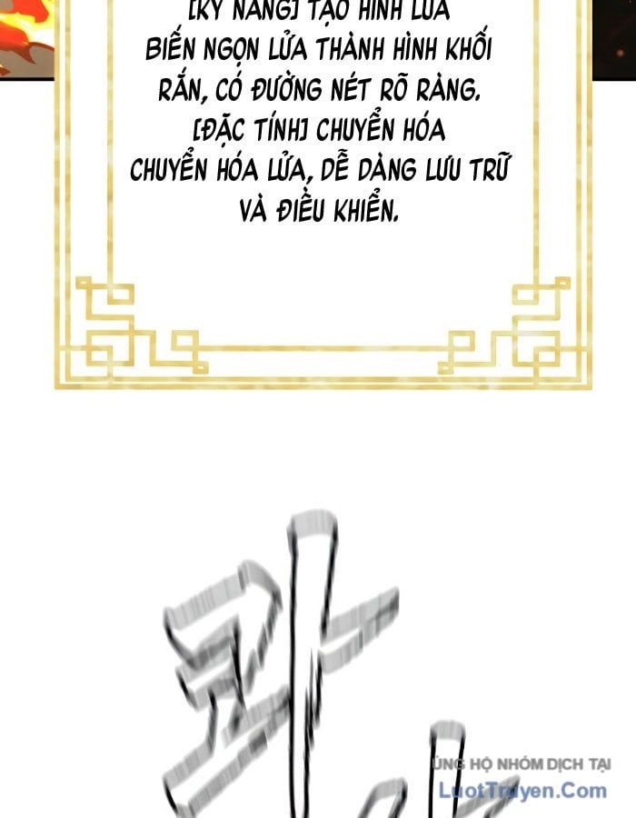 Seoritae Chapter 4 - 75