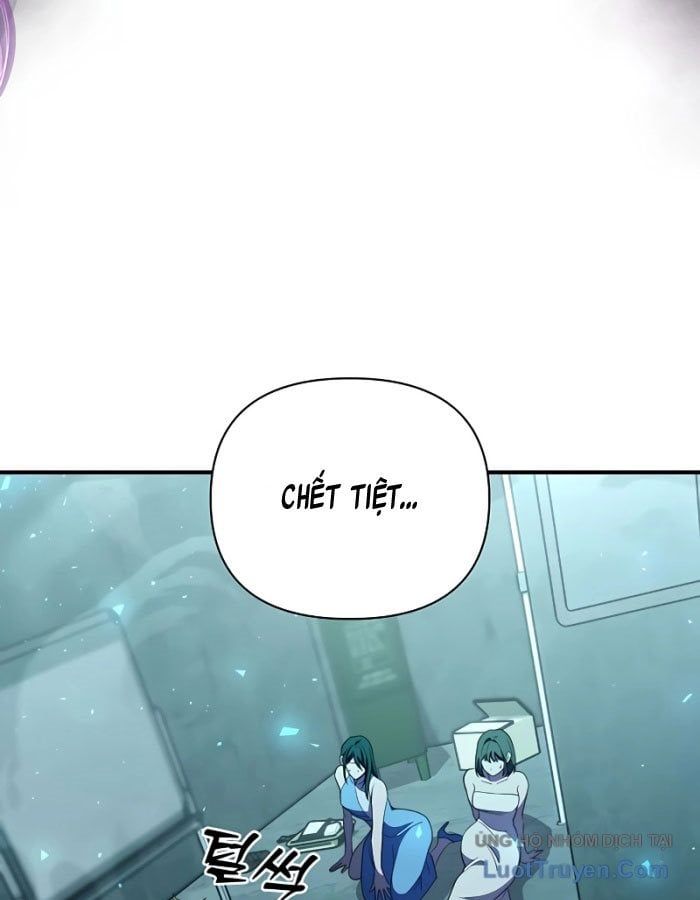 Seoritae Chapter 4 - 78