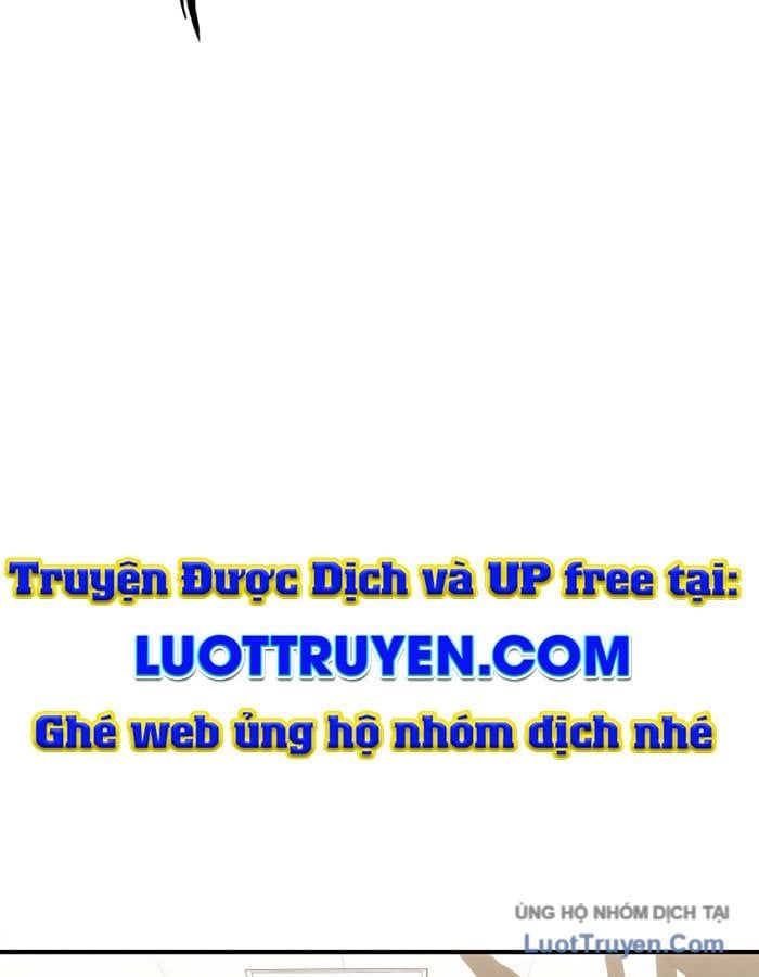 Seoritae Chapter 4 - 82