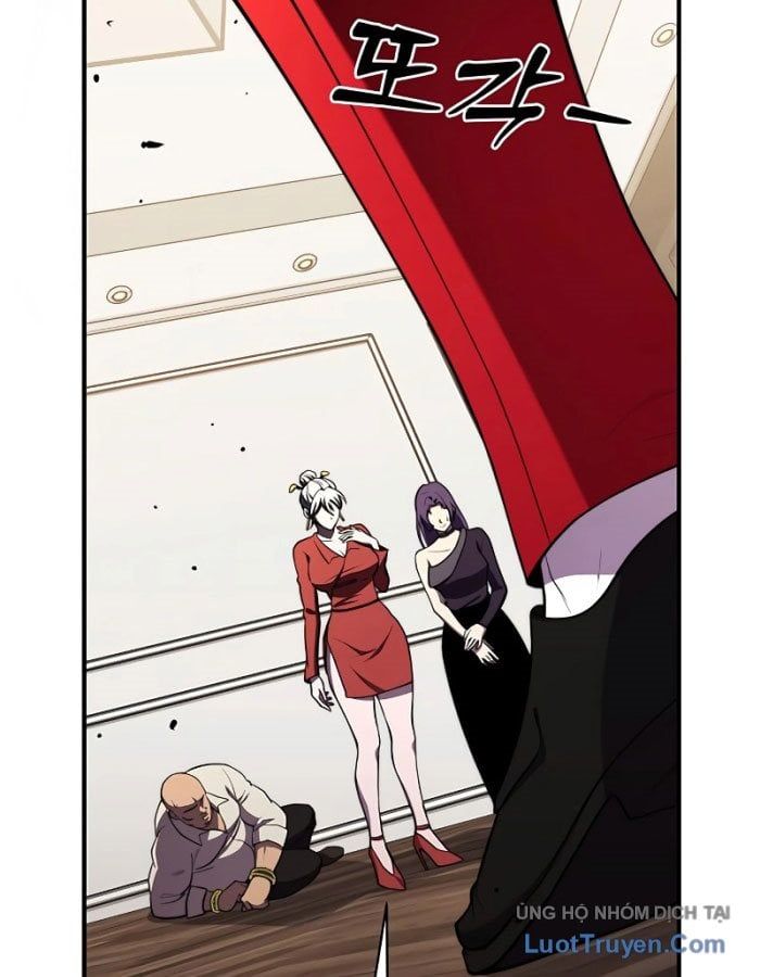 Seoritae Chapter 4 - 87