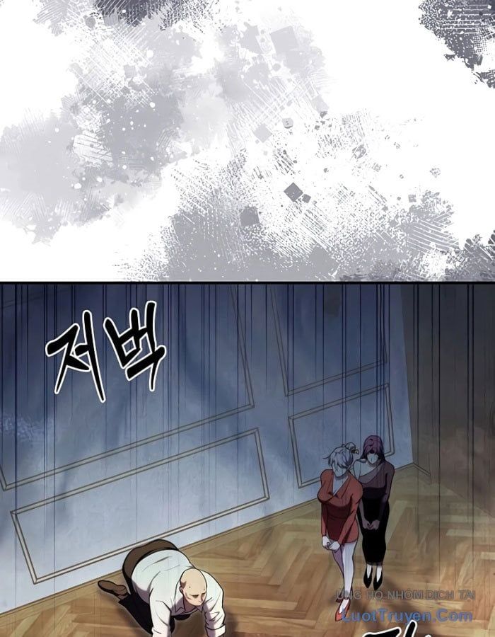 Seoritae Chapter 4 - 98