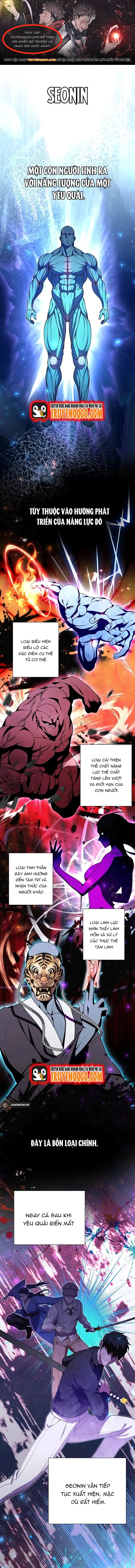 Seoritae Chapter 5 - 1