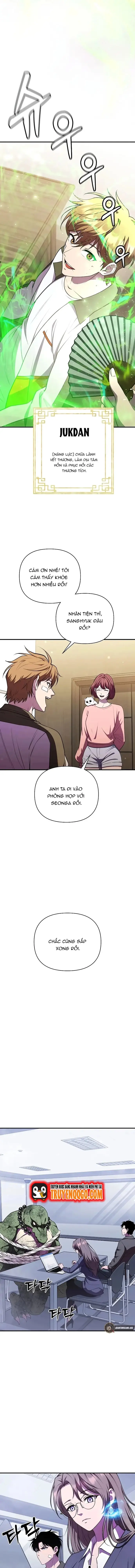 Seoritae Chapter 5 - 4