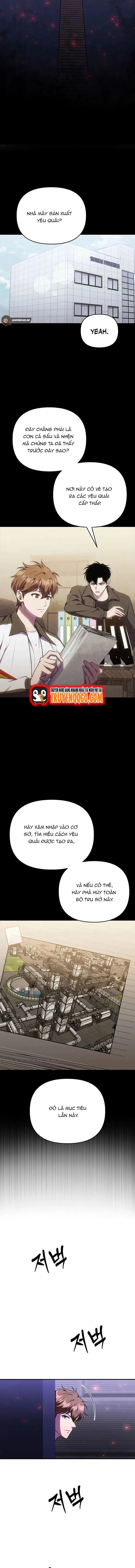 Seoritae Chapter 5 - 12