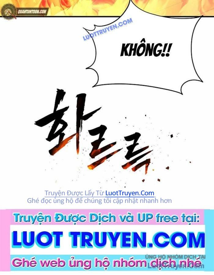 Seoritae Chapter 6 - 110