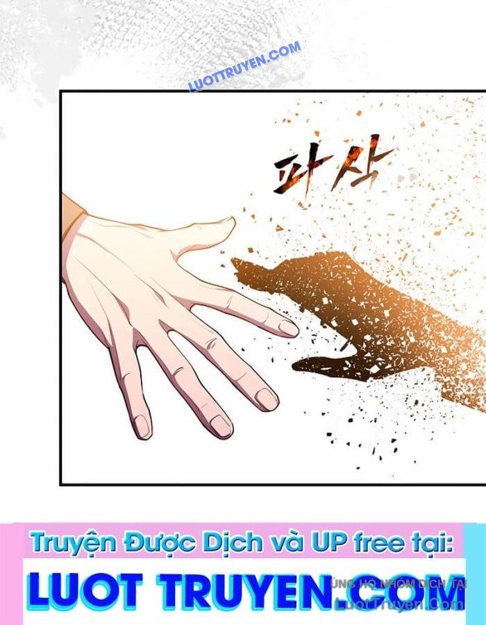 Seoritae Chapter 6 - 120