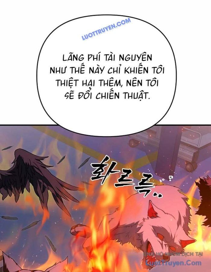 Seoritae Chapter 6 - 13