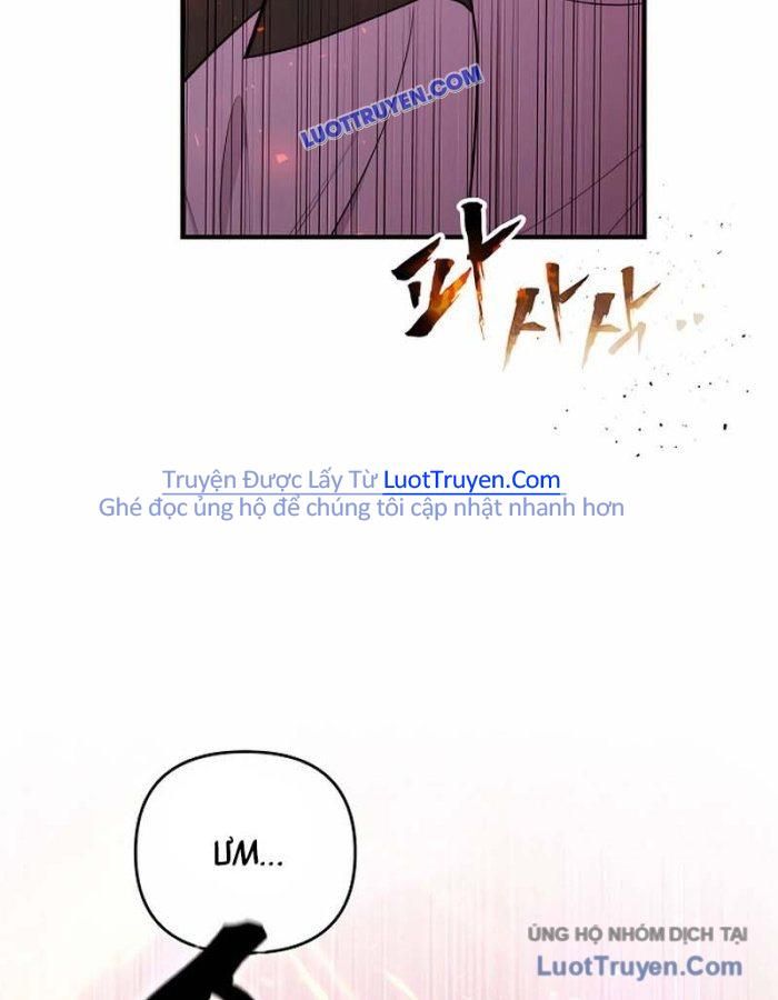 Seoritae Chapter 6 - 122