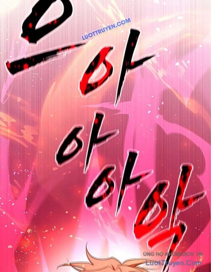 Seoritae Chapter 6 - 123