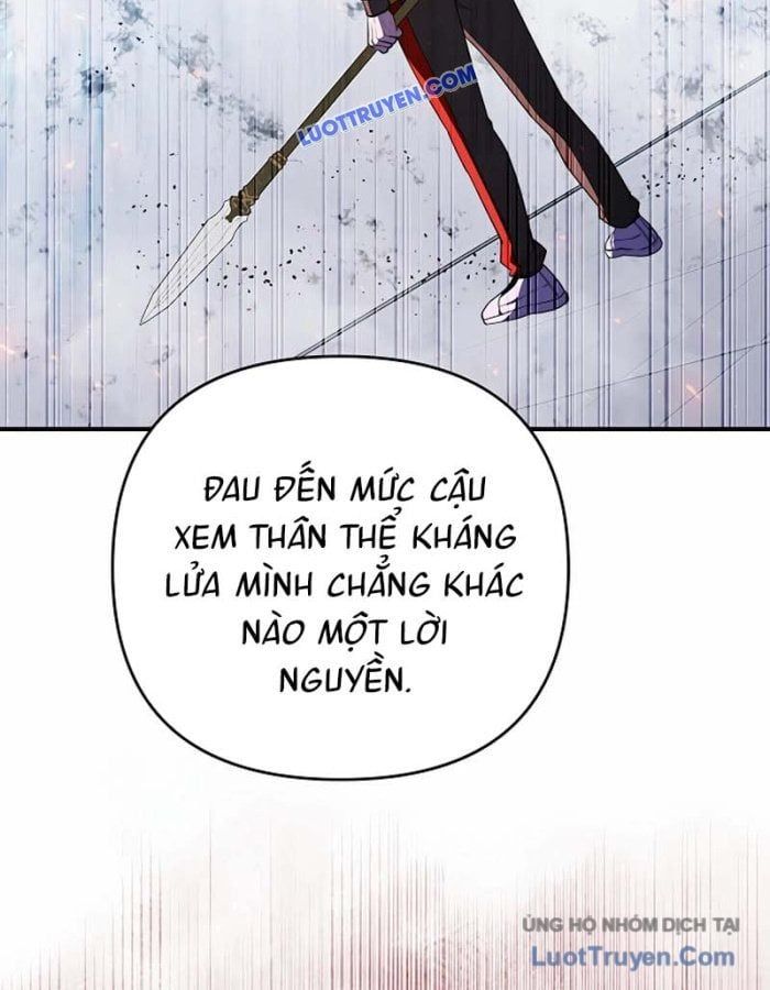 Seoritae Chapter 6 - 129