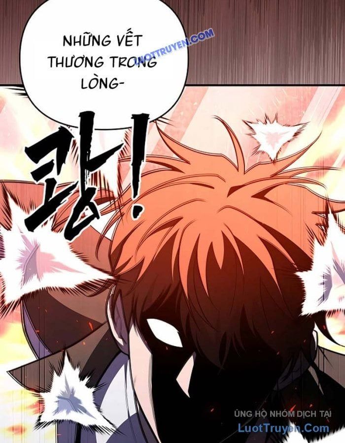 Seoritae Chapter 6 - 135