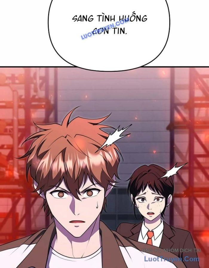 Seoritae Chapter 6 - 15