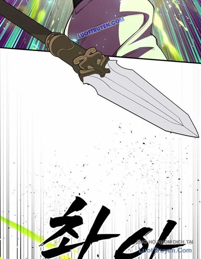 Seoritae Chapter 6 - 144