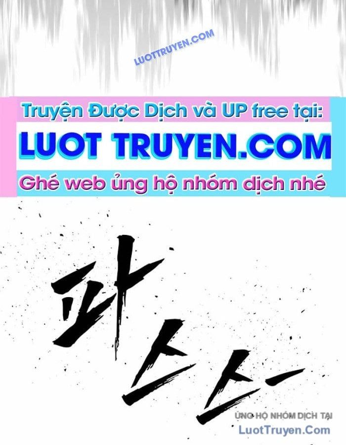 Seoritae Chapter 6 - 150