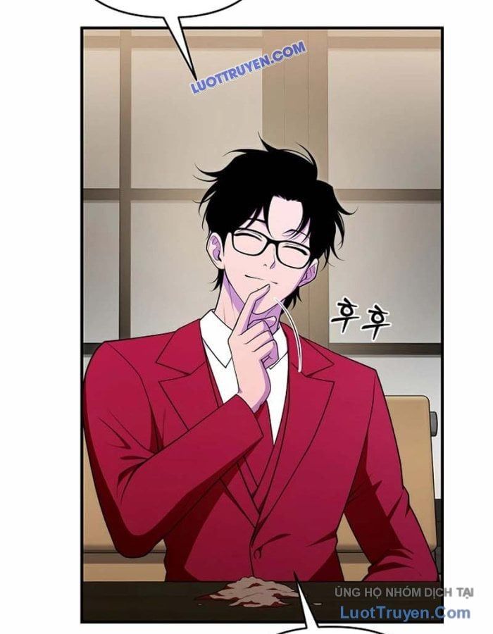 Seoritae Chapter 6 - 153