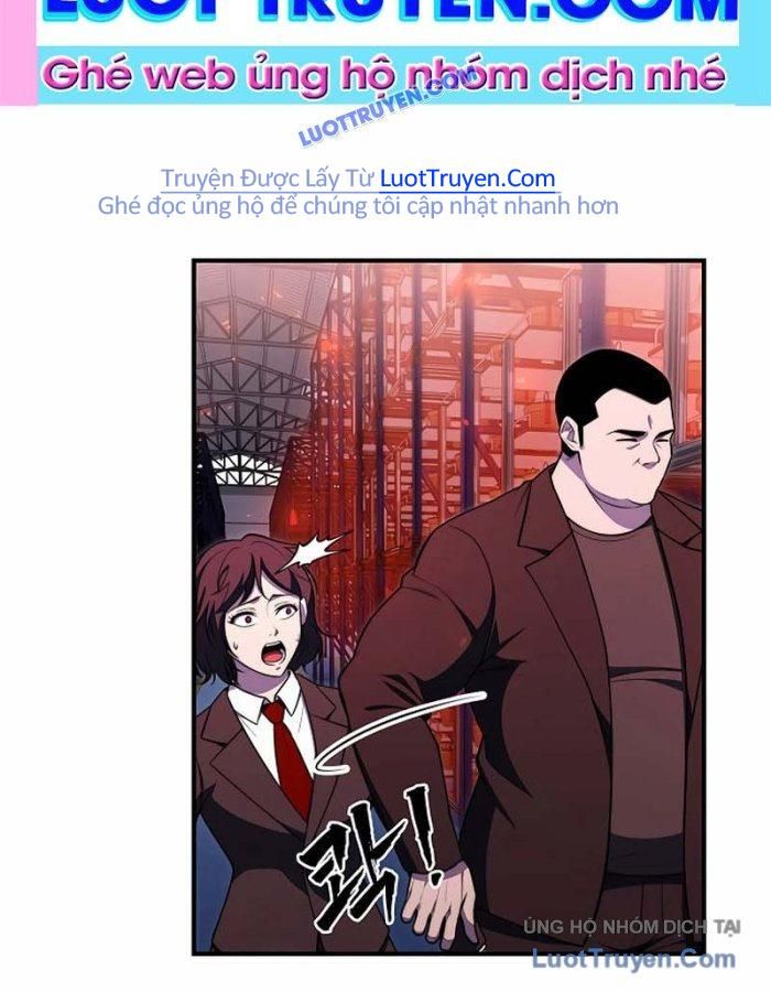 Seoritae Chapter 6 - 17