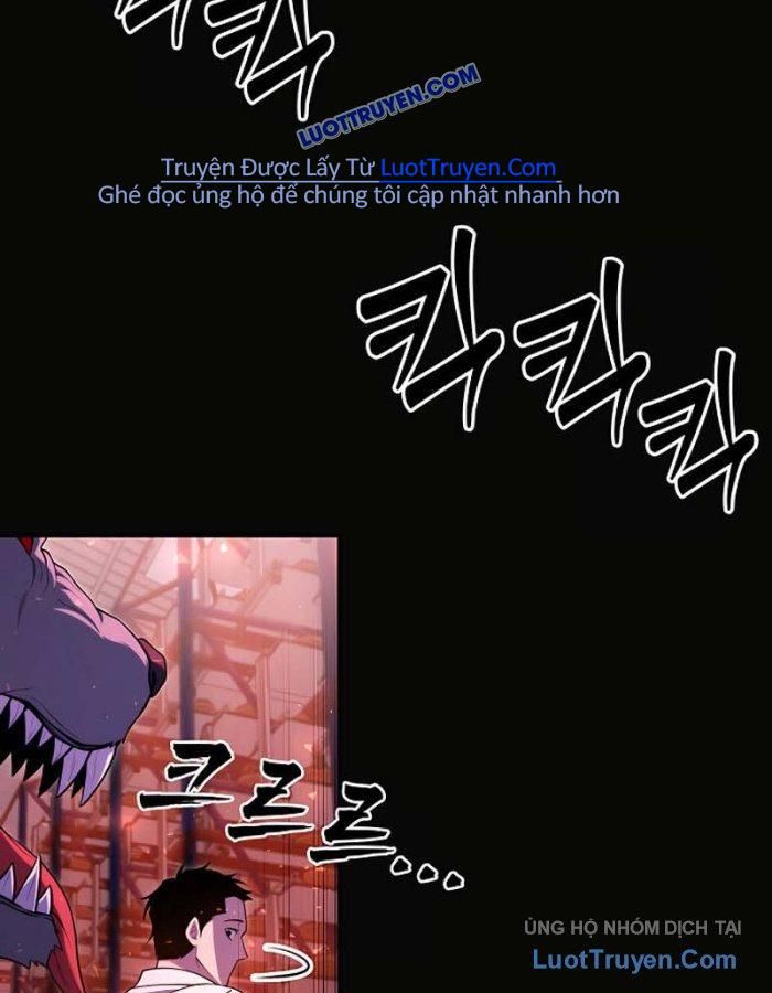 Seoritae Chapter 6 - 25