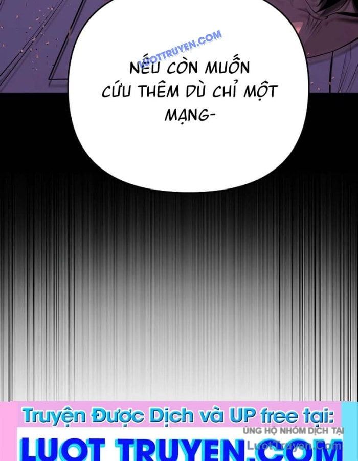 Seoritae Chapter 6 - 31