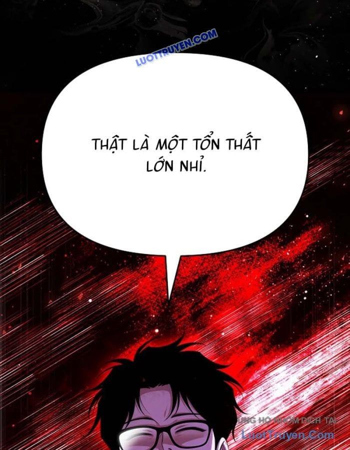 Seoritae Chapter 6 - 5