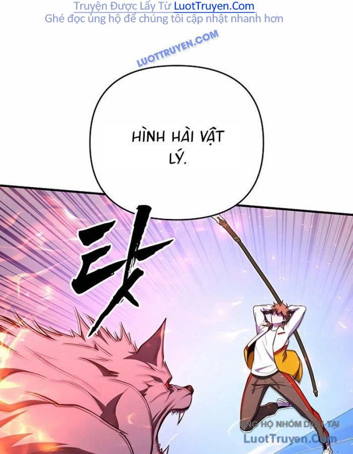 Seoritae Chapter 6 - 52