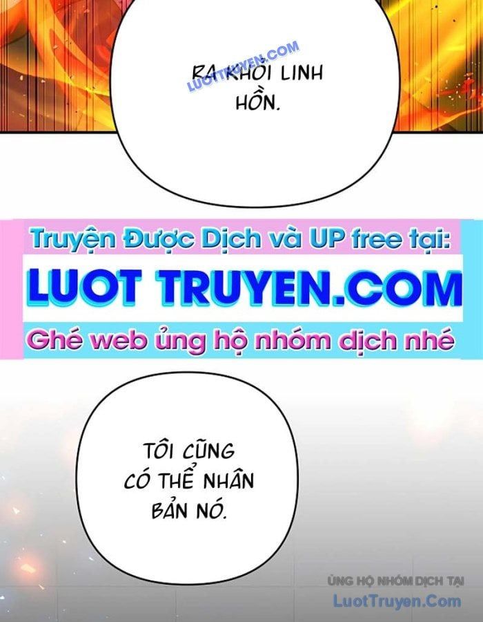 Seoritae Chapter 6 - 61