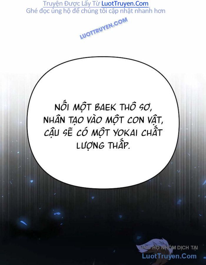 Seoritae Chapter 6 - 64