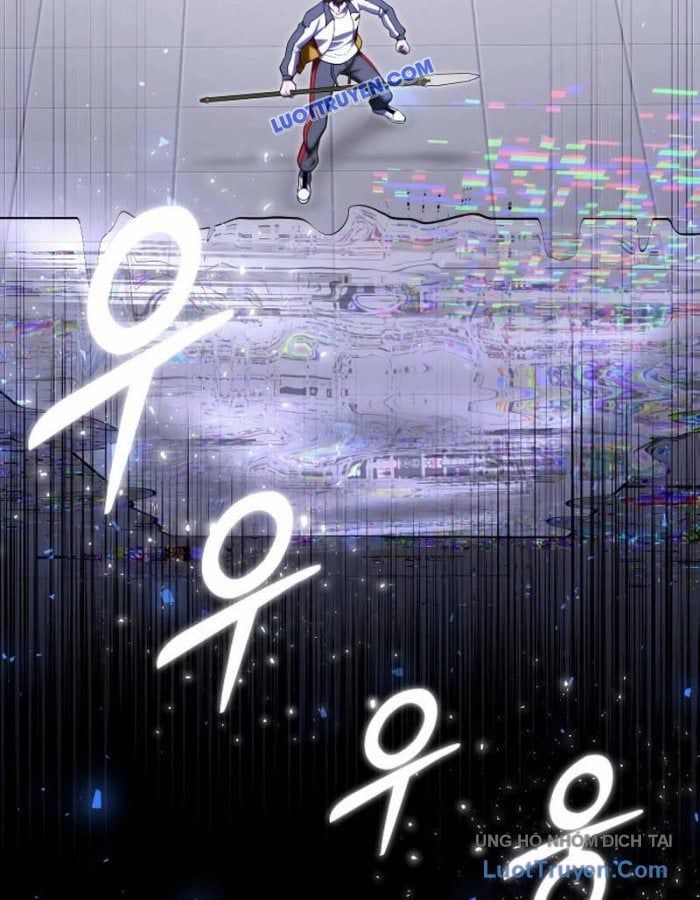 Seoritae Chapter 6 - 76