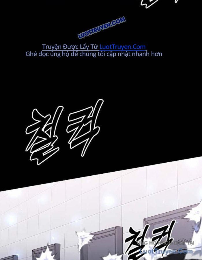 Seoritae Chapter 6 - 81