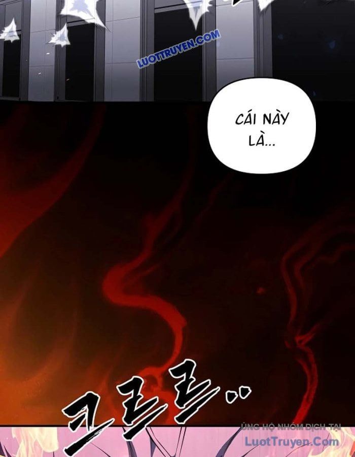 Seoritae Chapter 6 - 82