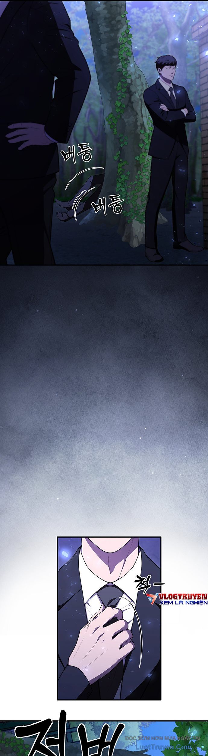 Seoritae Chapter 7 - 17