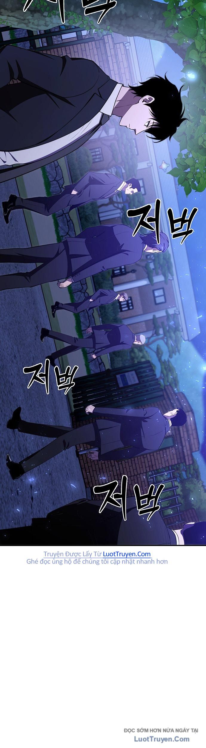 Seoritae Chapter 7 - 18