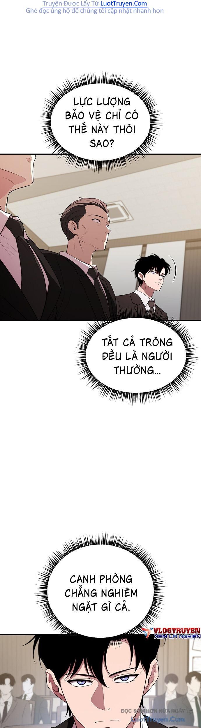 Seoritae Chapter 7 - 20