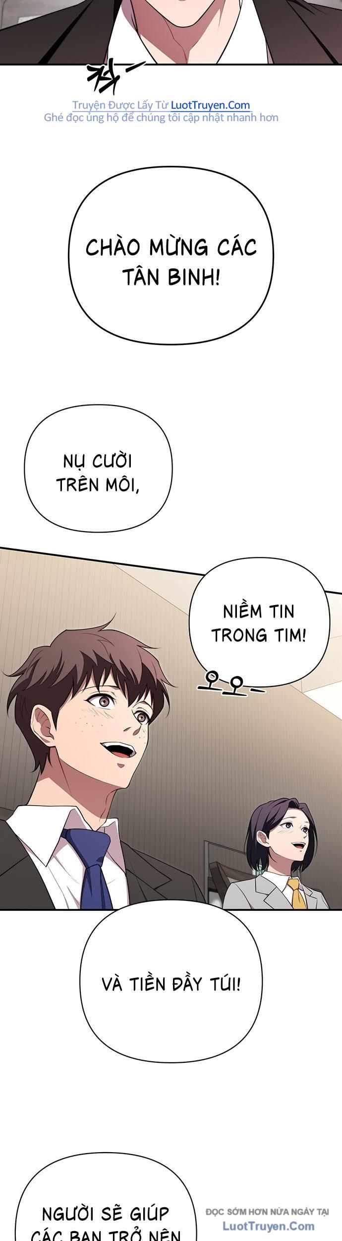 Seoritae Chapter 7 - 21