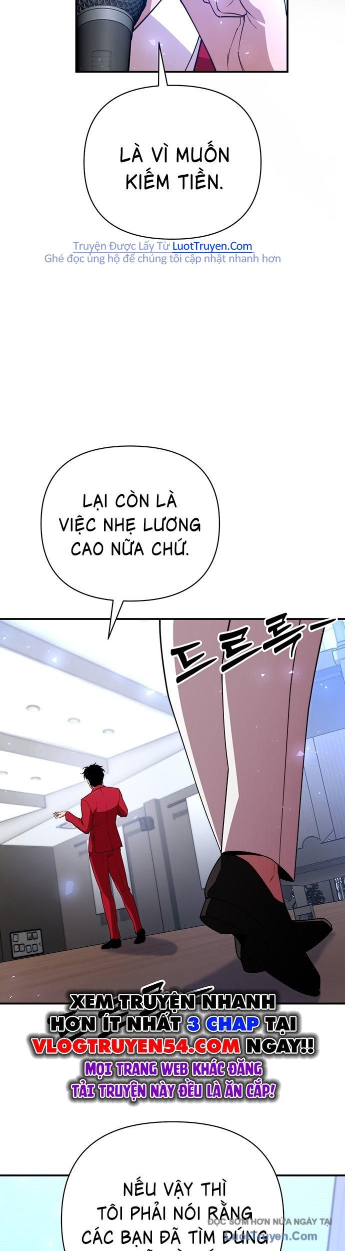 Seoritae Chapter 7 - 24