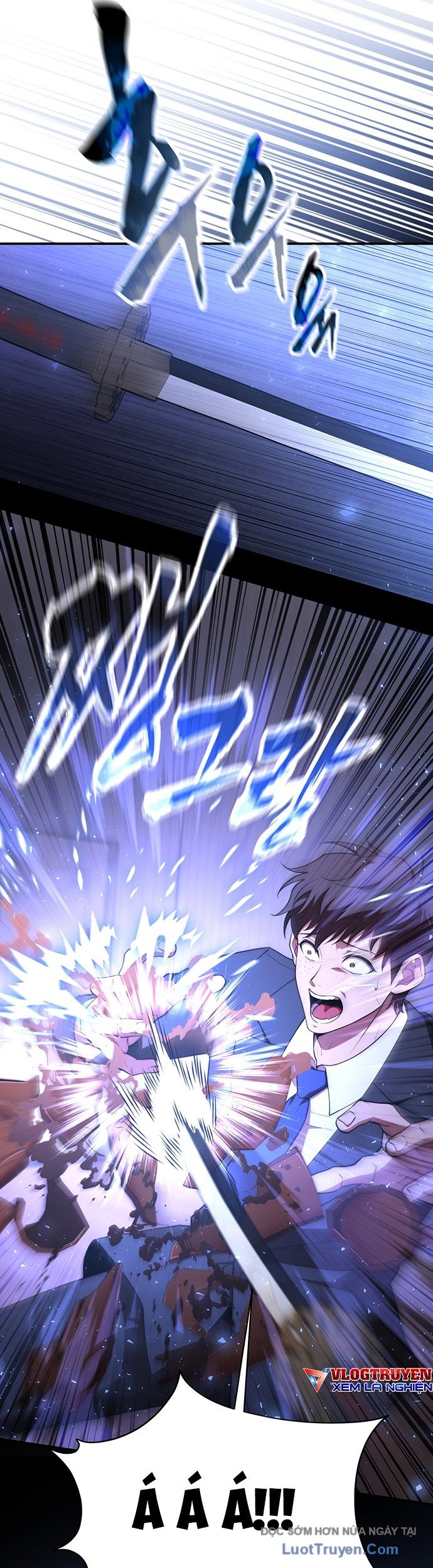 Seoritae Chapter 7 - 32