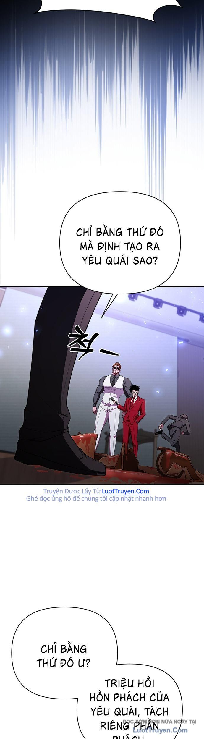 Seoritae Chapter 7 - 33