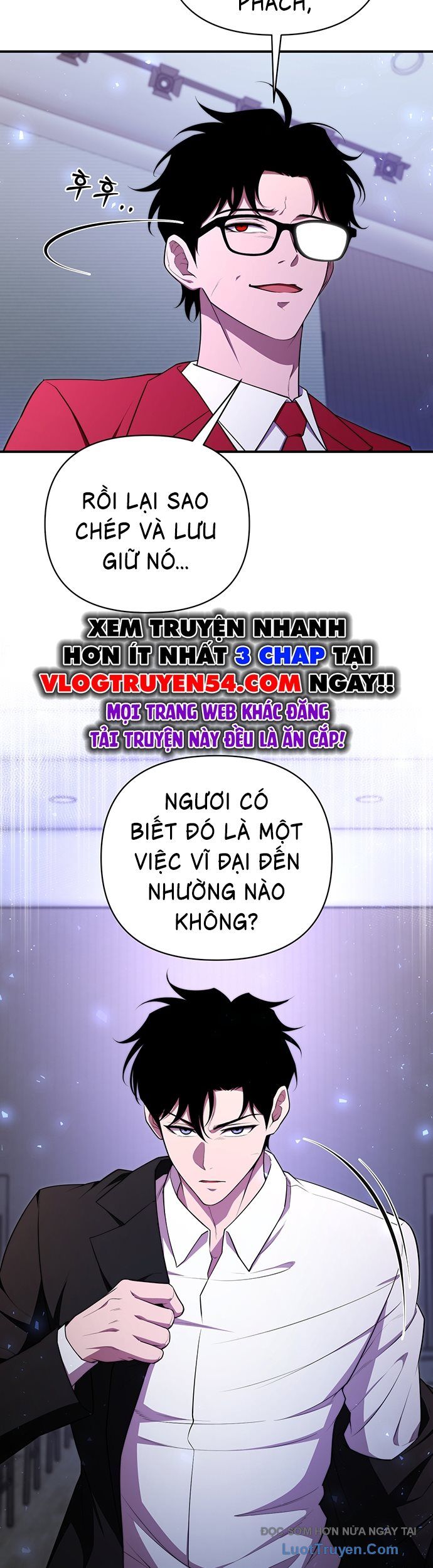 Seoritae Chapter 7 - 34